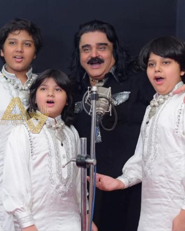 Lohar Boys