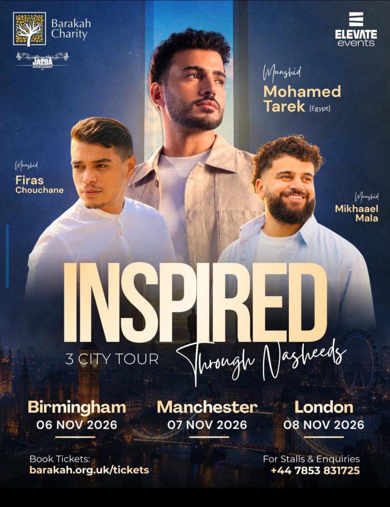 Inspired Through Nasheed 3 City Tour poster with munshids Mohamed Tarek, Firas Chouchane and Mikhaael Mala — Birmingham 6 Nov, Manchester 7 Nov, London 8 Nov 2026